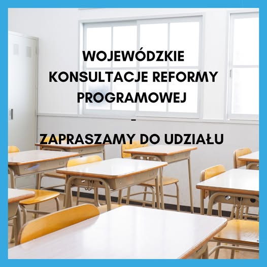 Na zdjęciu znajduje się grafika zapraszająca do udziału w konsultacjach na temat edukacji. Na planszy widnieje czarny napis na tle ławek szkolnych.